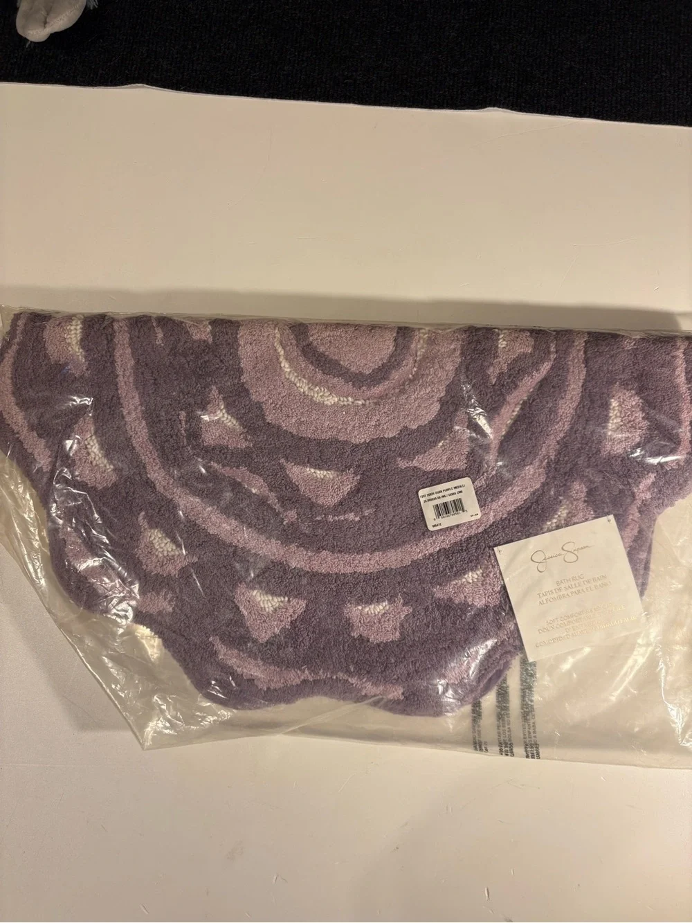 Purple Swirl Bath Rug by Jessica Simpson set of two